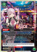 Image for Alice (070) (SR**) (UE14BT/NIK-1-070) (UE14BT) - Union Arena