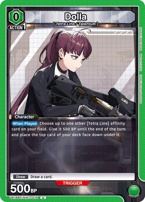 Image for Dolla (UE14BT/NIK-1-075) (UE14BT) - Union Arena