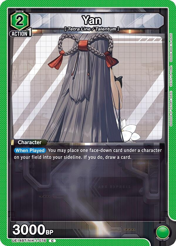 Image for Yan (UE14BT/NIK-1-076) (UE14BT) - Union Arena