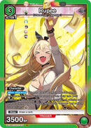 Image for Rupee (UE14BT/NIK-1-077) (UE14BT) - Union Arena