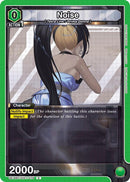 Image for Noise (UE14BT/NIK-1-079) (UE14BT) - Union Arena