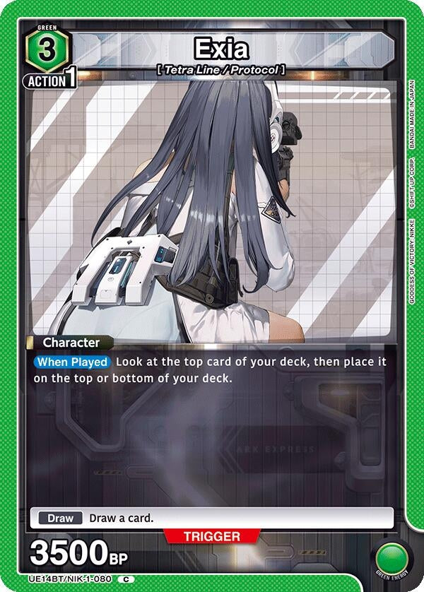 Image for Exia (UE14BT/NIK-1-080) (UE14BT) - Union Arena