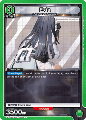 Exia - UE14BT: GODDESS OF VICTORY: NIKKE (UE14BT-80)