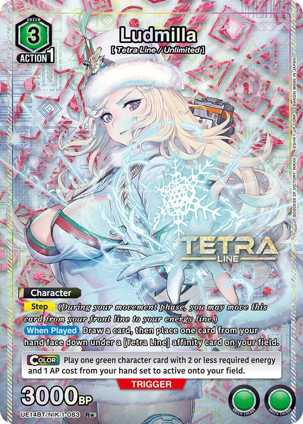 Image for Ludmilla (R*) (UE14BT/NIK-1-083) (UE14BT) - Union Arena