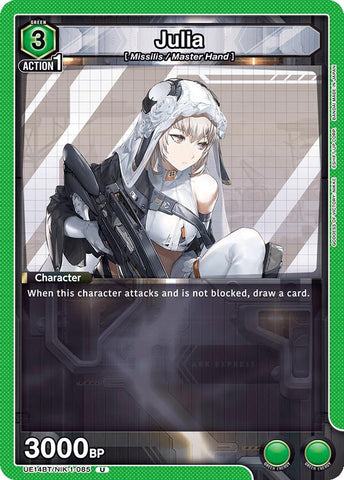 Image for Julia (UE14BT/NIK-1-085) (UE14BT) - Union Arena