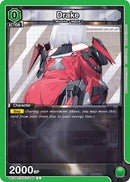 Image for Drake (086) (UE14BT/NIK-1-086) (UE14BT) - Union Arena