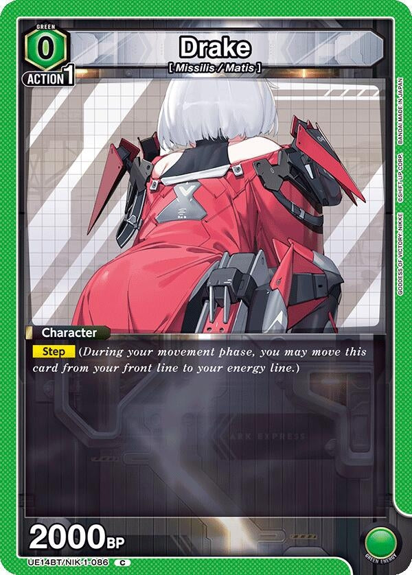 Image for Drake (086) (UE14BT/NIK-1-086) (UE14BT) - Union Arena