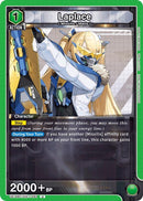 Image for Laplace (091) (UE14BT/NIK-1-091) (UE14BT) - Union Arena