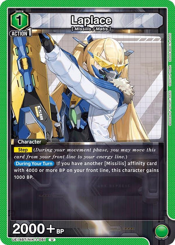 Image for Laplace (091) (UE14BT/NIK-1-091) (UE14BT) - Union Arena