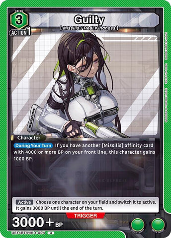 Image for Guilty (UE14BT/NIK-1-094) (UE14BT) - Union Arena