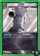 Image for N102 (UE14BT/NIK-1-095) (UE14BT) - Union Arena