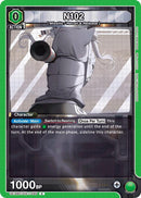 N102 - UE14BT: GODDESS OF VICTORY: NIKKE (UE14BT-95)