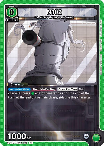 Image for N102 (UE14BT/NIK-1-095) (UE14BT) - Union Arena