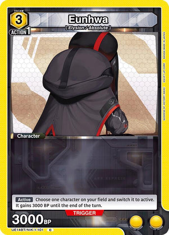 Eunhwa - UE14BT: GODDESS OF VICTORY: NIKKE (UE14BT)