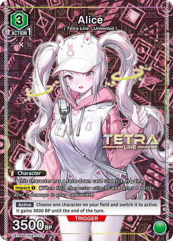 Image for Alice (112) (R*) (UE14BT/NIK-1-112) (UE14BT) - Union Arena
