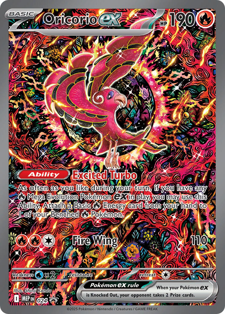 Oricorio ex (024) [Promo Méga Évolution]