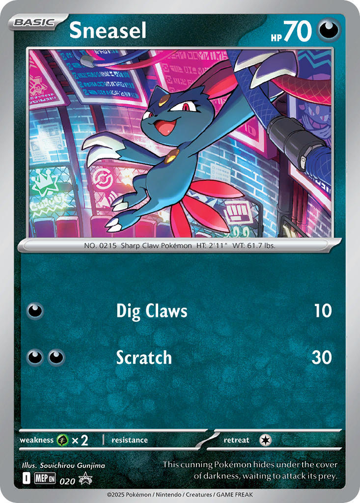 Farfuret (020) (Holo Cosmos) [Promo Méga Évolution]