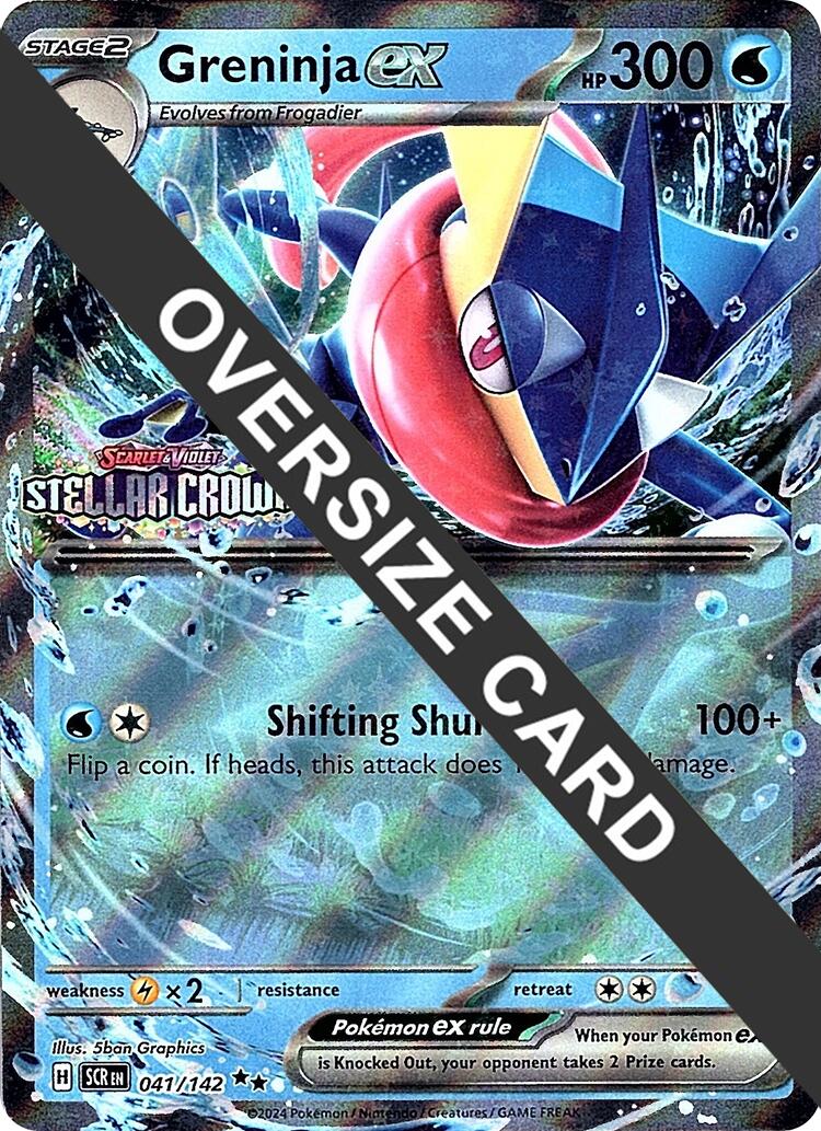 Greninja ex (041/142) (Carte Jumbo estampillée Couronne Stellaire) [Écarlate et Violet : Couronne Stellaire]
