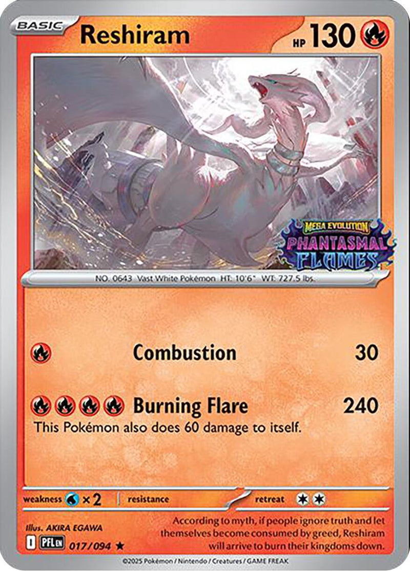 Reshiram (017/094) (Flammes Fantômes Estampillée) [Méga-Évolution: Flammes Fantômes]