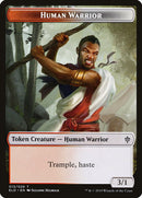 Ficha de Guerrero humano [Tokens de El Trono de Eldraine]