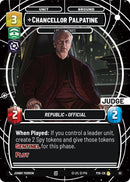 Canciller Palpatine - Yo soy el Senado (63) (63) [Jueces Promocionales]