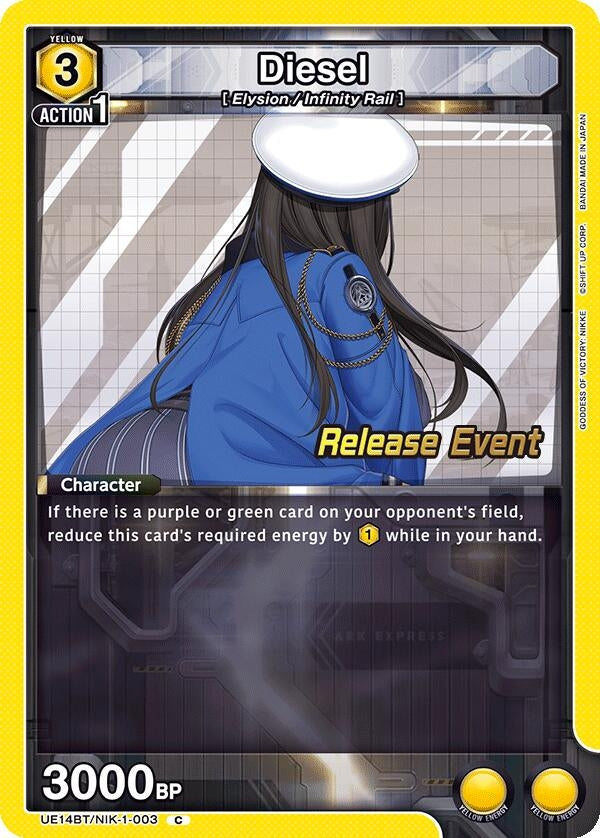Image for Diesel (UE14BT/NIK-1-003) (UE14BT_RE) - Union Arena