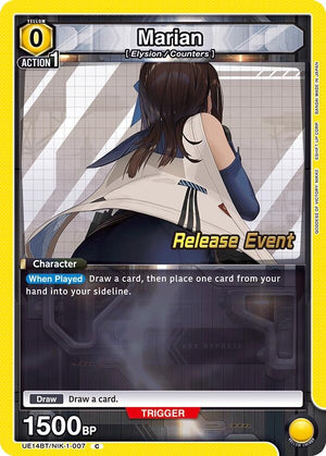 Image for Marian (007) (UE14BT/NIK-1-007) (UE14BT_RE) - Union Arena