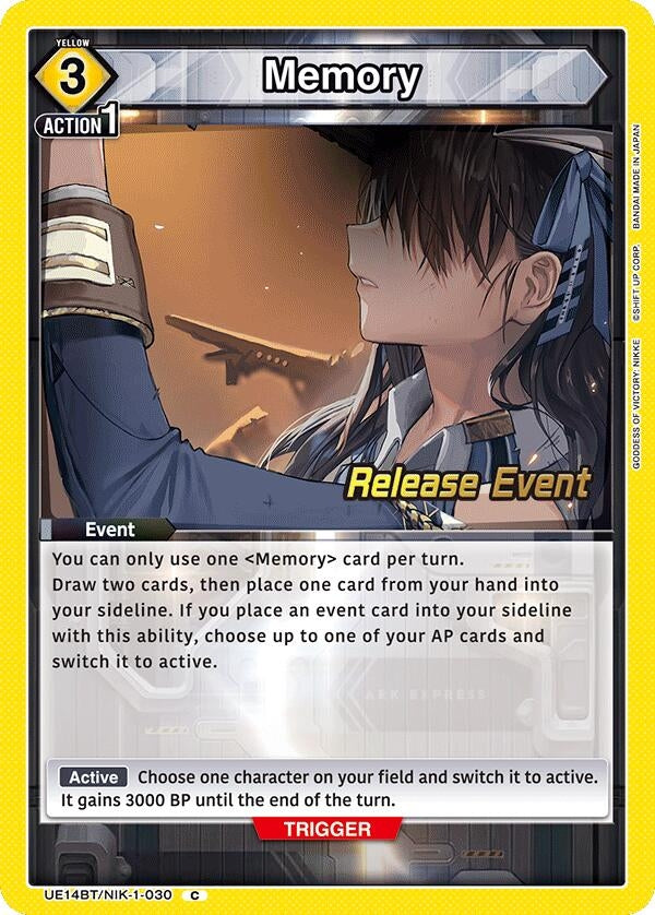 Image for Memory (UE14BT/NIK-1-030) (UE14BT_RE) - Union Arena