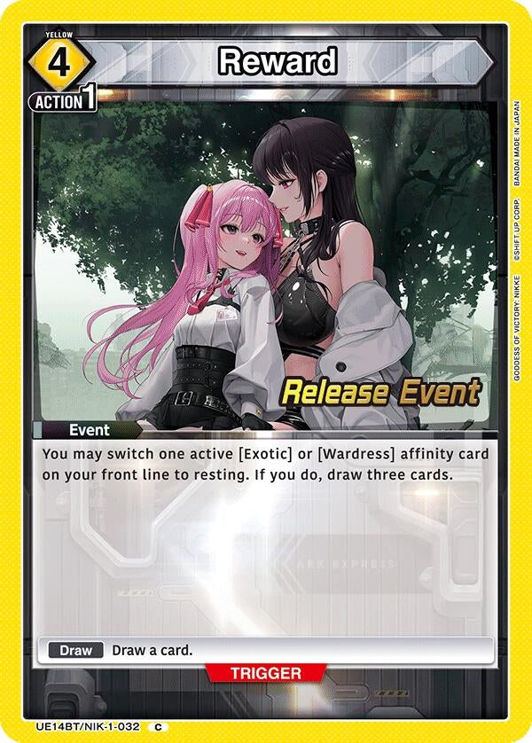 Image for Reward (UE14BT/NIK-1-032) (UE14BT_RE) - Union Arena