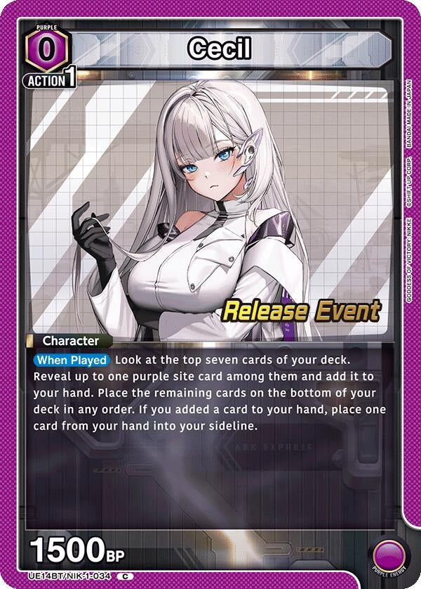 Image for Cecil (UE14BT/NIK-1-034) (UE14BT_RE) - Union Arena