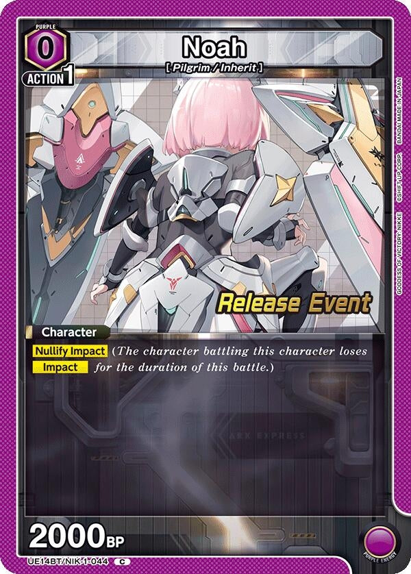 Image for Noah (044) (UE14BT/NIK-1-044) (UE14BT_RE) - Union Arena