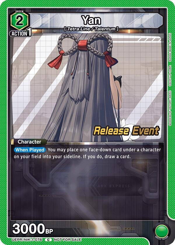Image for Yan (UEPR/NIK-1-076) (UE14BT_RE) - Union Arena