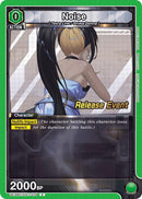 Image for Noise (UE14BT/NIK-1-079) (UE14BT_RE) - Union Arena