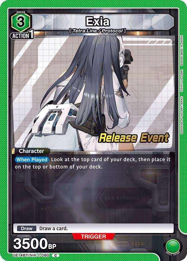 Image for Exia (UE14BT/NIK-1-080) (UE14BT_RE) - Union Arena