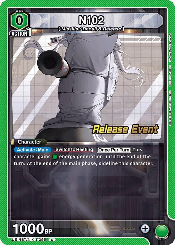 Image for N102 (UE14BT/NIK-1-095) (UE14BT_RE) - Union Arena