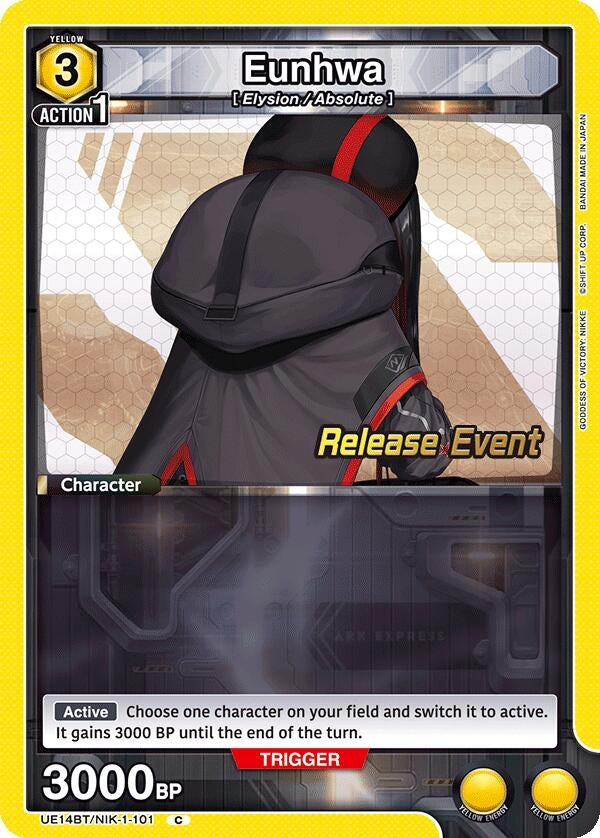 Image for Eunhwa (UE14BT/NIK-1-101) (UE14BT_RE) - Union Arena