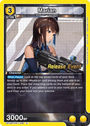 Image for Marian (008) (UE14BT/NIK-1-008) (UE14BT_RE) - Union Arena