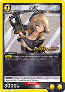 Image for Anis (017) (UE14BT/NIK-1-017) (UE14BT_RE) - Union Arena