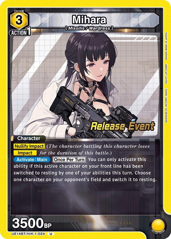Image for Mihara (UE14BT/NIK-1-024) (UE14BT_RE) - Union Arena
