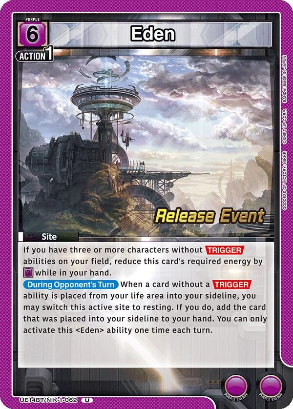 Image for Eden (UE14BT/NIK-1-062) (UE14BT_RE) - Union Arena
