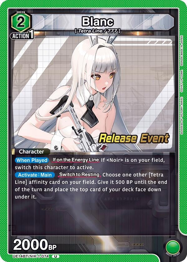 Image for Blanc (UE14BT/NIK-1-074) (UE14BT_RE) - Union Arena