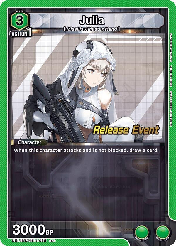 Image for Julia (UE14BT/NIK-1-085) (UE14BT_RE) - Union Arena