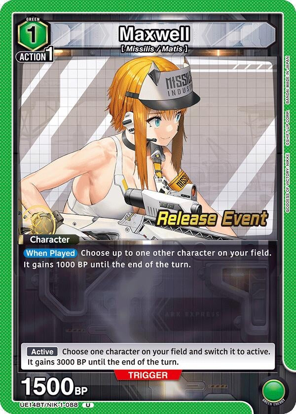 Image for Maxwell (088) (UE14BT/NIK-1-088) (UE14BT_RE) - Union Arena