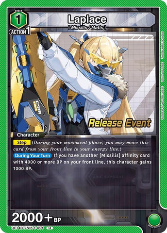 Image for Laplace (091) (UE14BT/NIK-1-091) (UE14BT_RE) - Union Arena