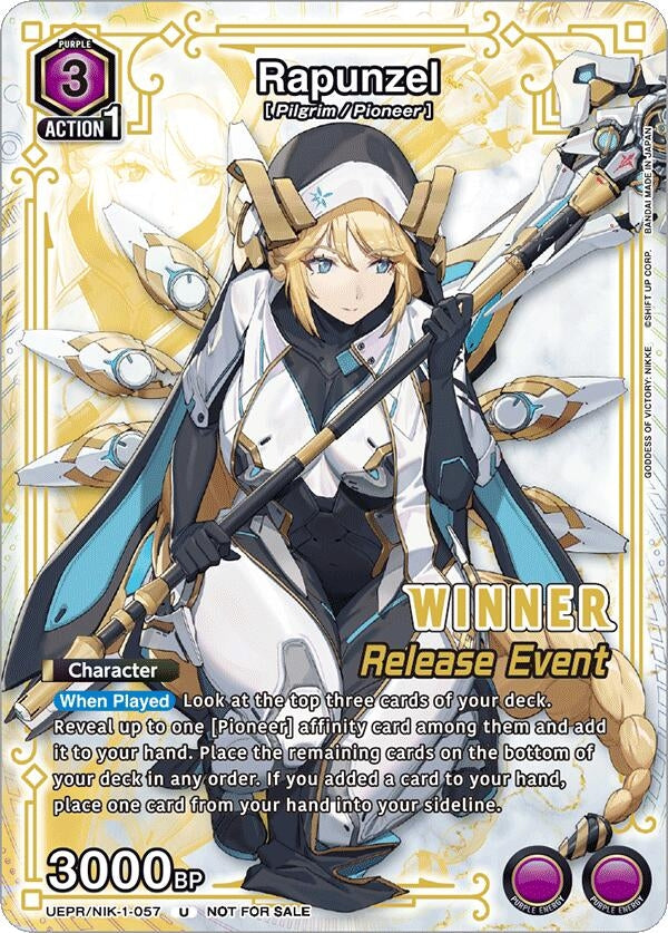 Image for Rapunzel (Release Event Winner) (UEPR/NIK-1-057) (UE14BT_RE) - Union Arena