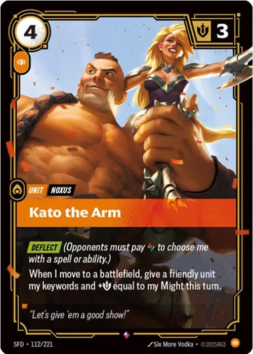 Kato the Arm (112/221) (SPF)