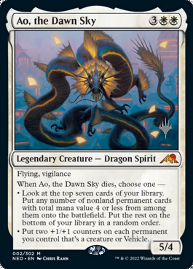 Ao, le ciel de l'aube (Lot promotionnel) [Kamigawa : La Dynastie néon Promos]