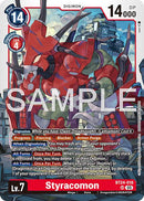 Styracomon [BT24-018] [Étranger Temporel]