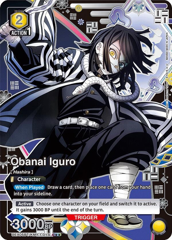 Image for Obanai Iguro (017) (C**) (UEX05BT/KMY-1-017) (UEX05BT) - Union Arena