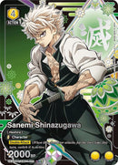 Image for Sanemi Shinazugawa (022) (U**) (UEX05BT/KMY-1-022) (UEX05BT) - Union Arena